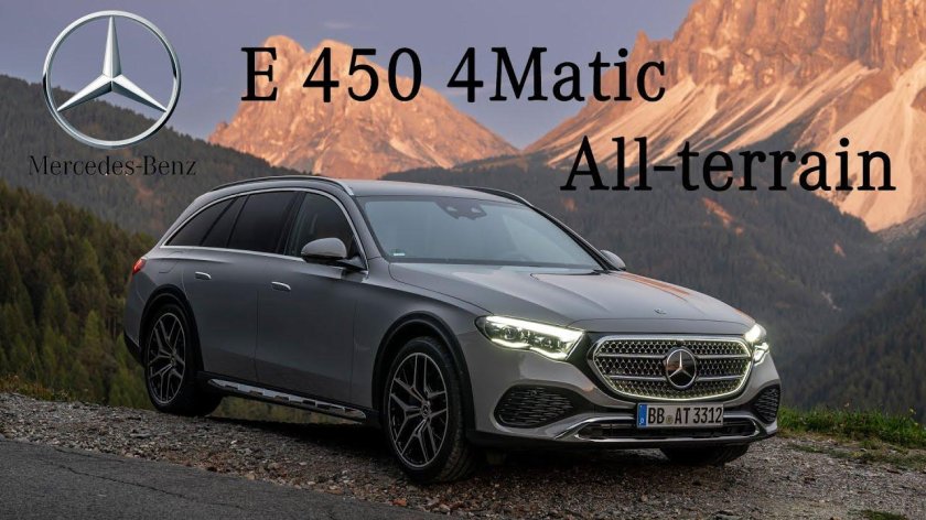 Mercedes e class all Terrain
