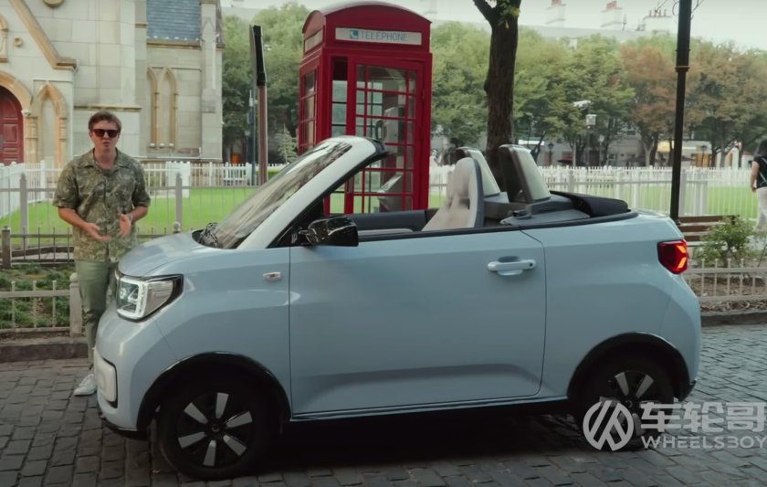 Дешевый электрокар