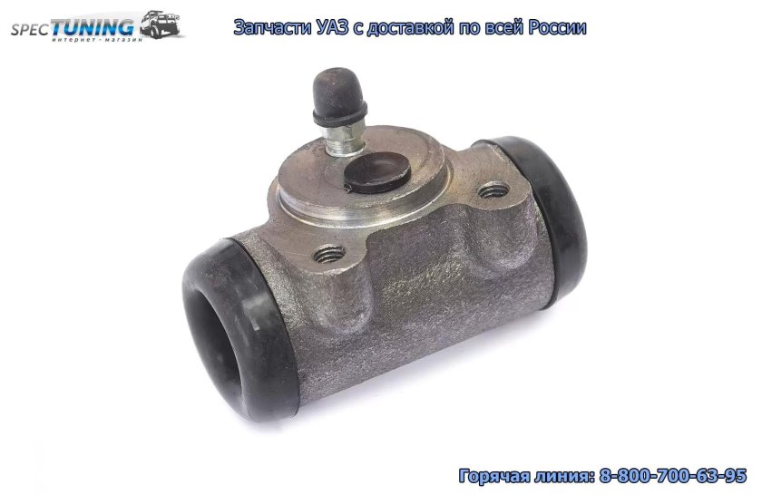 Цилиндр колесный 3151-3502040