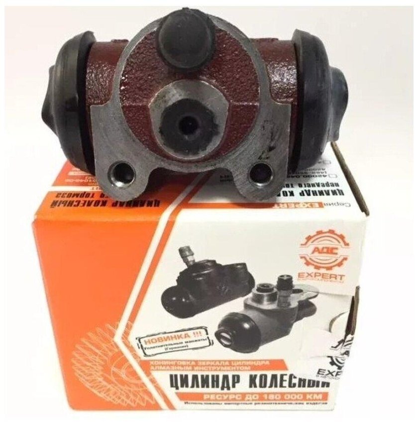 Задний тормозной цилиндр УАЗ 469