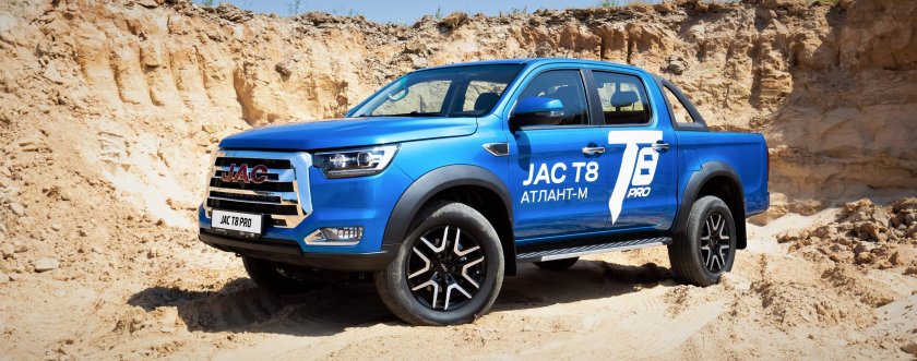 Пикап Джак т8