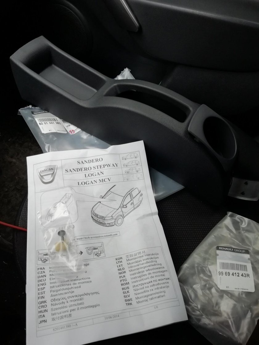 Аксессуары для Рено Логан 2