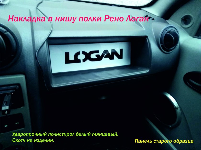 Mazda 6 gg магнитола