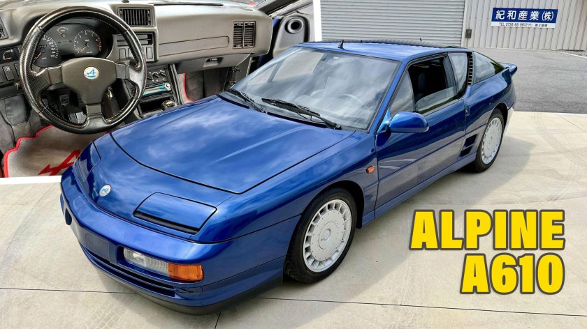 Alpine a610