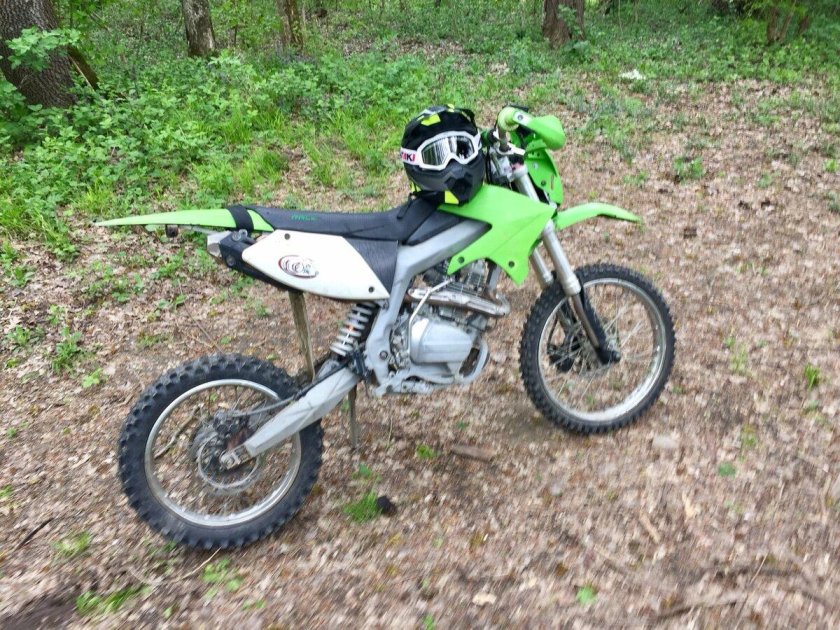 Rc200xzt Enduro