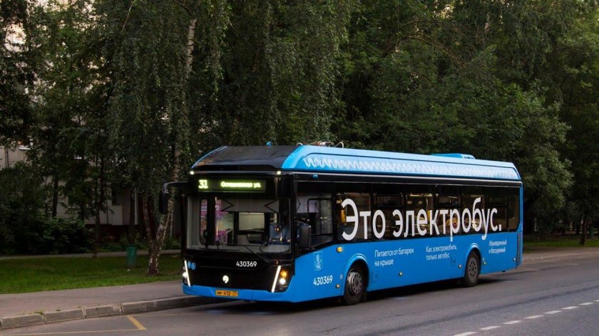 ЛИАЗ 5292 электробус