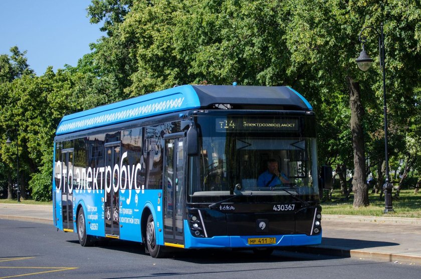 Электробус ЛИАЗ-6274
