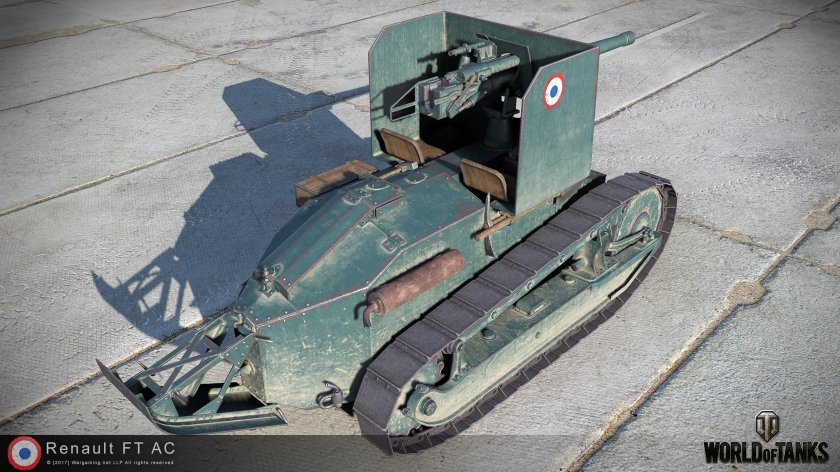 Рено ФТ 17 САУ