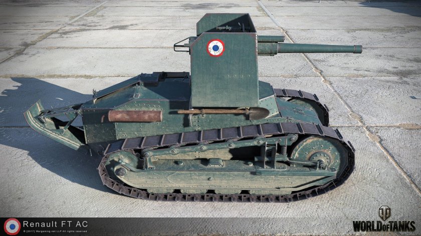 Рено ФТ 17 САУ