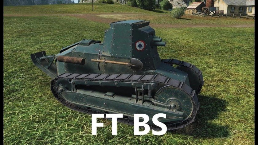 Renault ft 75 BS SPG