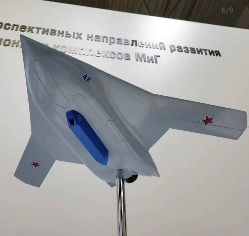 Истребитель миг-49