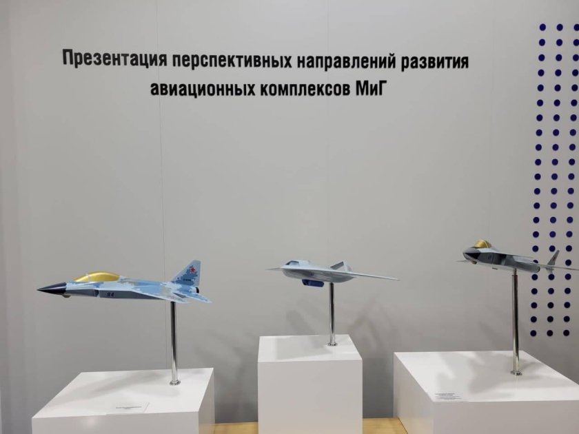 Макеты миг на Макс 2021