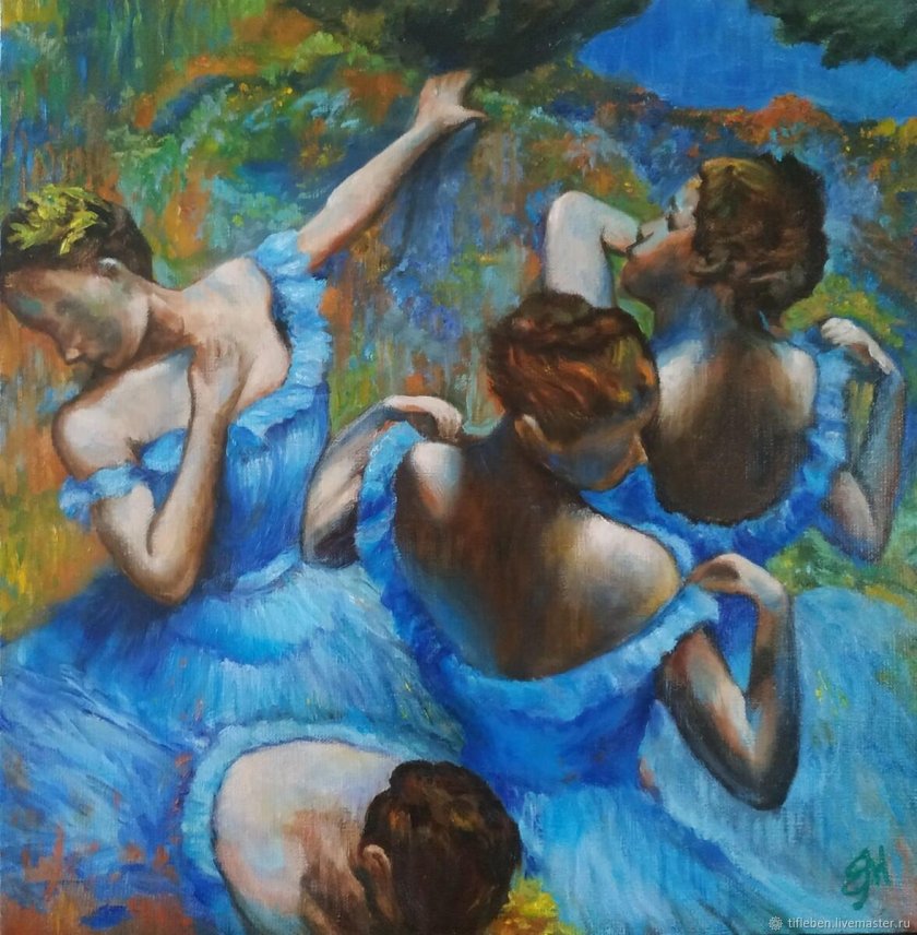 Эдгар Дега голубые танцовщицы