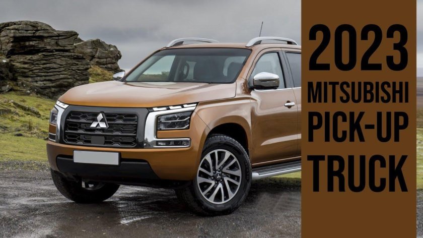 Митсубиси l200 новый