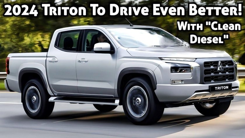 Митсубиси l200 новый