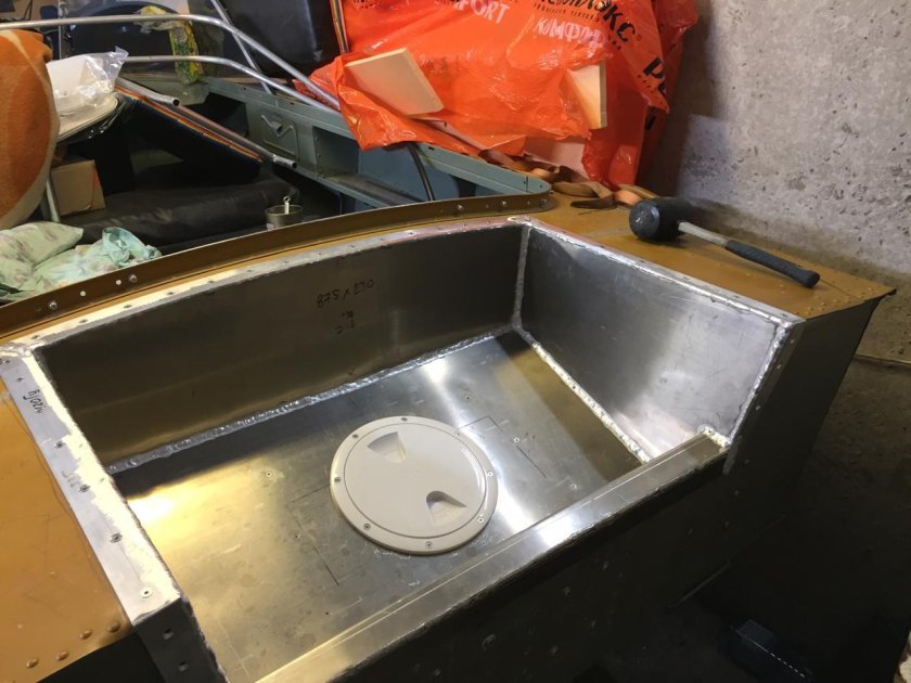 Транец Прогресс 2