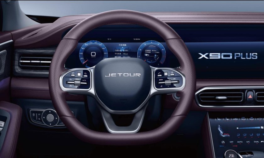 Jetour x90 Plus 2023