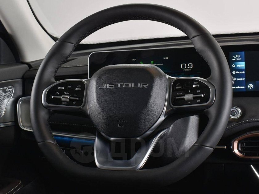 Jetour x70 mator rasmi