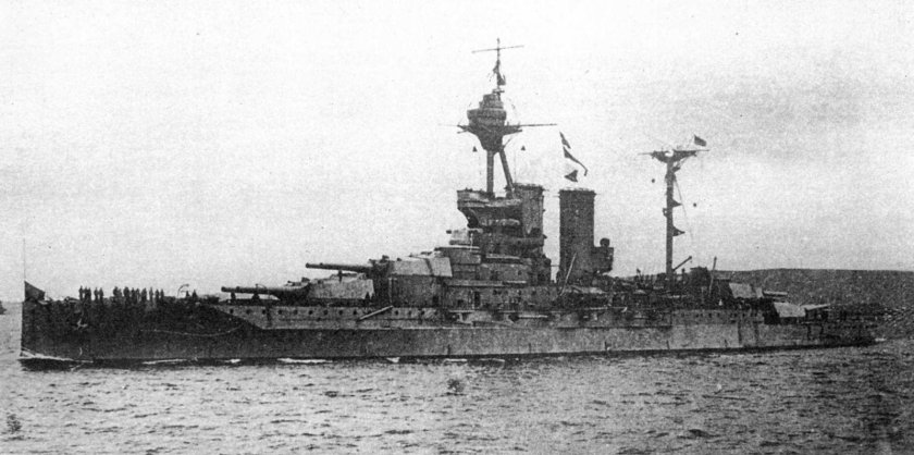 Линкор Уорспайт