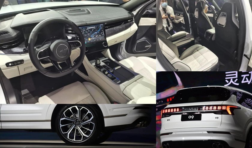 Кроссовер Lynk &amp; co 09