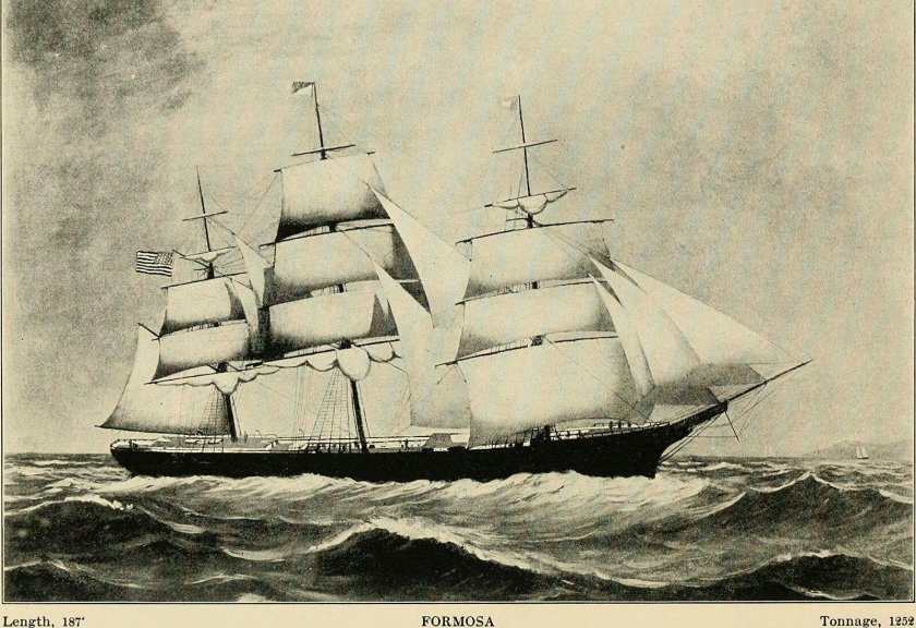 Винтовой клипер всадник