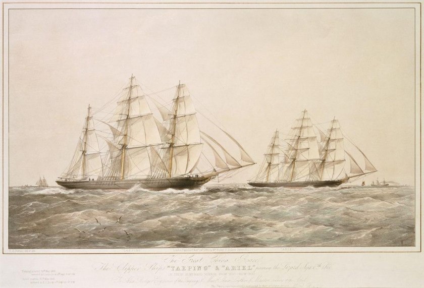 Ариэль клипер