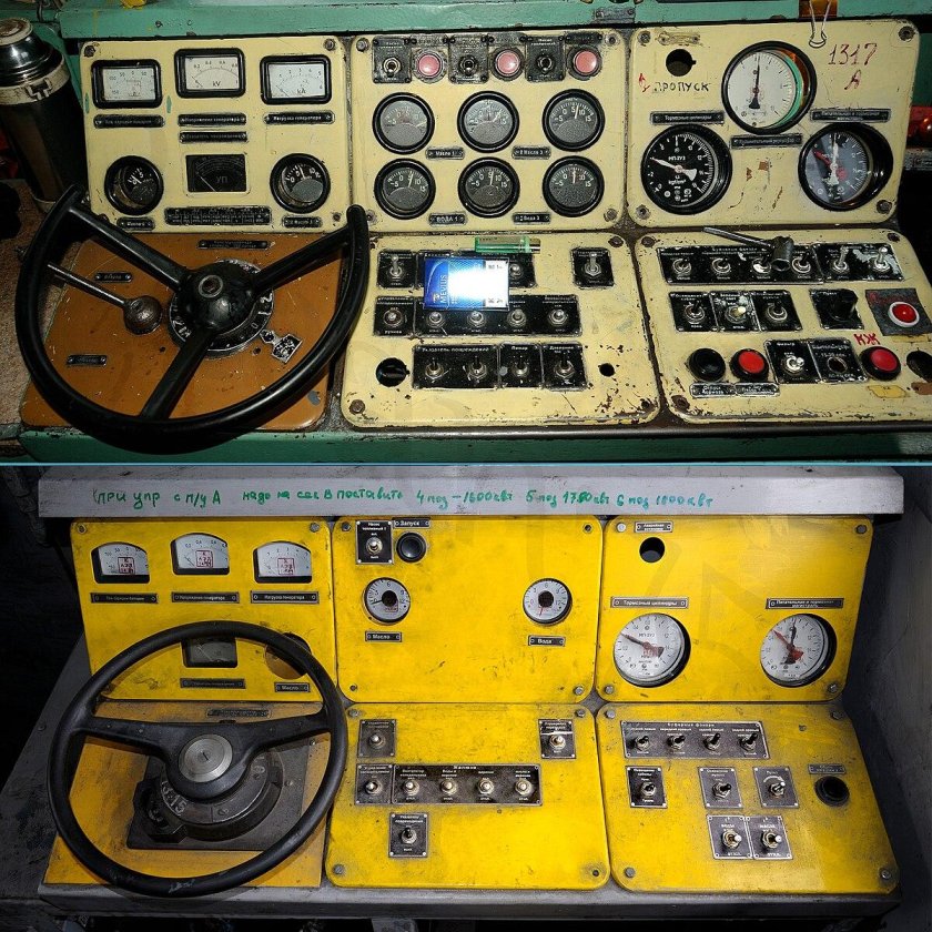 2тэ116 пульт управления