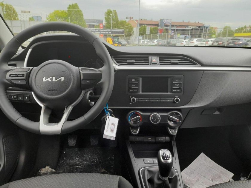 Киа Рио 2022 комплектация Люкс