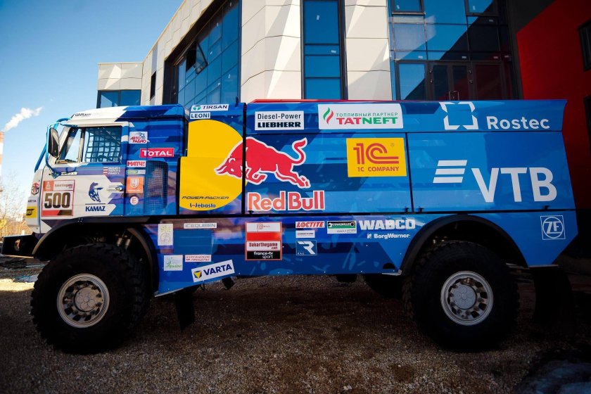 КАМАЗ мастер лого