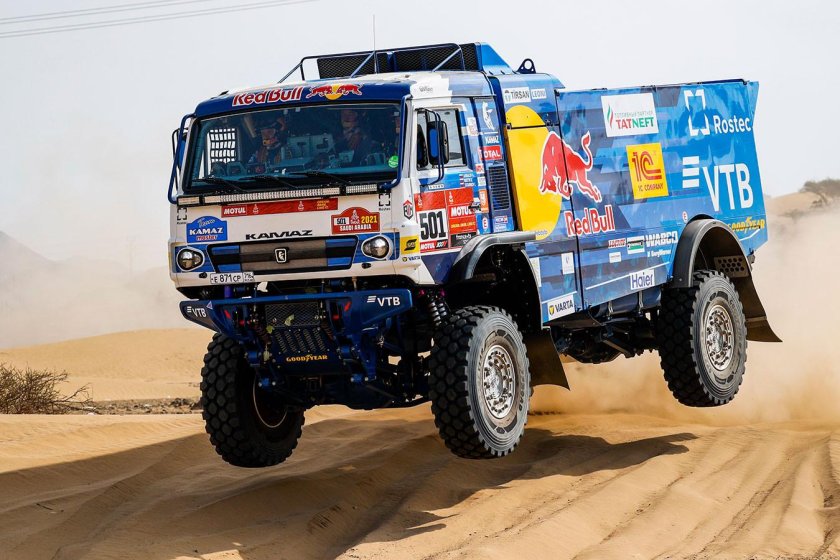 КАМАЗ мастер 2021 Грузовики