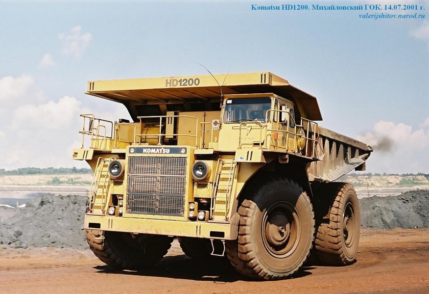Коматсу hd1200