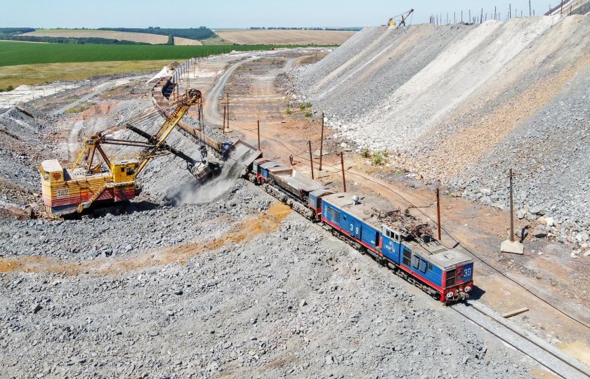 Лебединский Горно-обогатительный комбинат