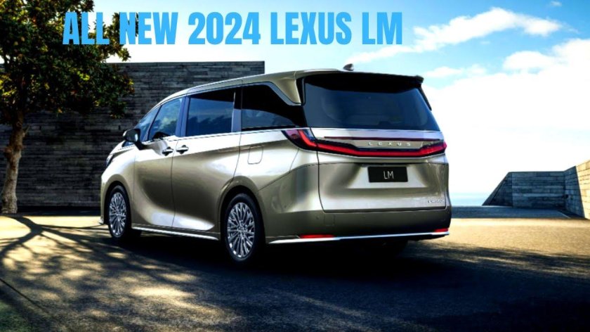 Lexus LM (2023-)