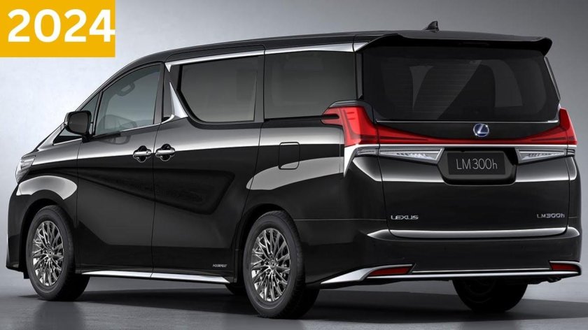 Lexus lm300h