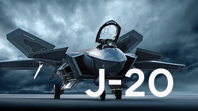 J-20 истребитель