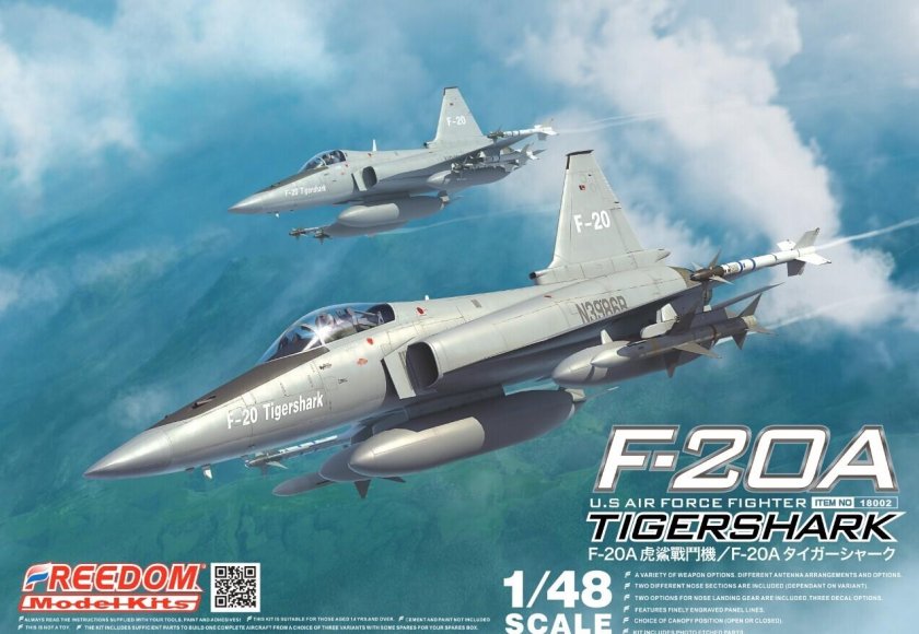 F 20 истребитель