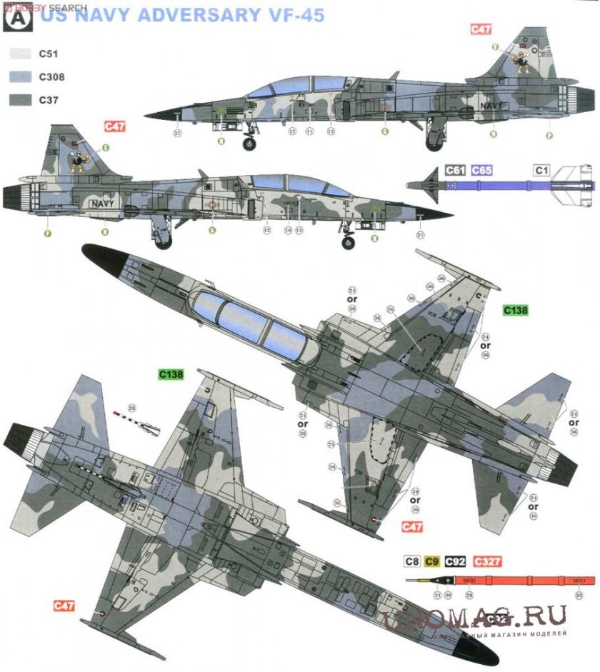 F-20 Tigershark сборная модель
