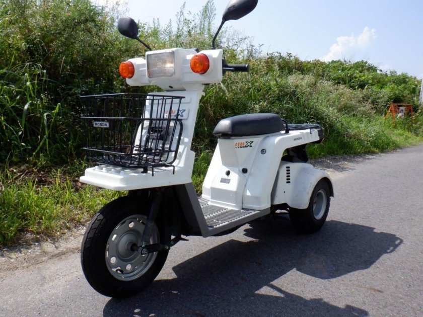 Honda Gyro x