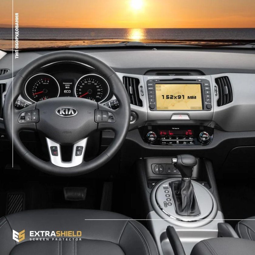 Киа Спортейдж 3 салон