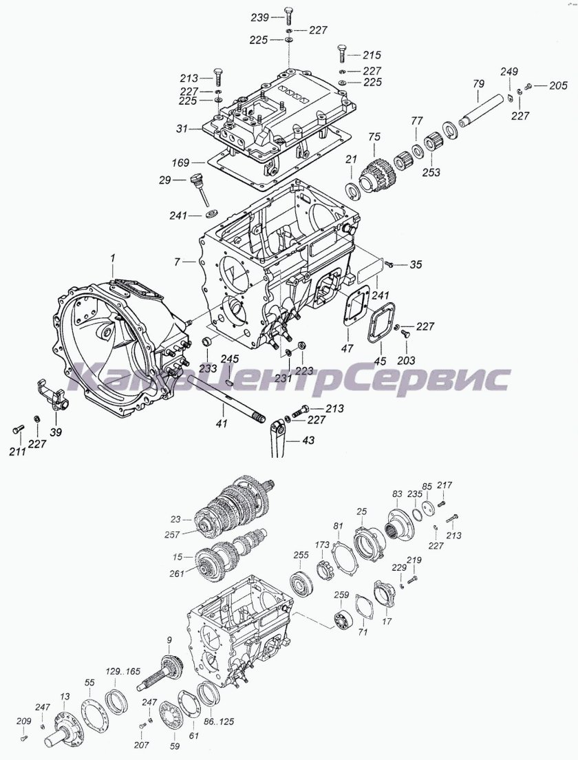 КПП КАМАЗ 154 С делителем каталог запчастей
