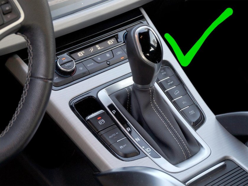 Селектор АКПП Geely Atlas