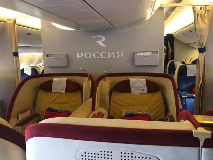 Боинг 777 Россия бизнес класс