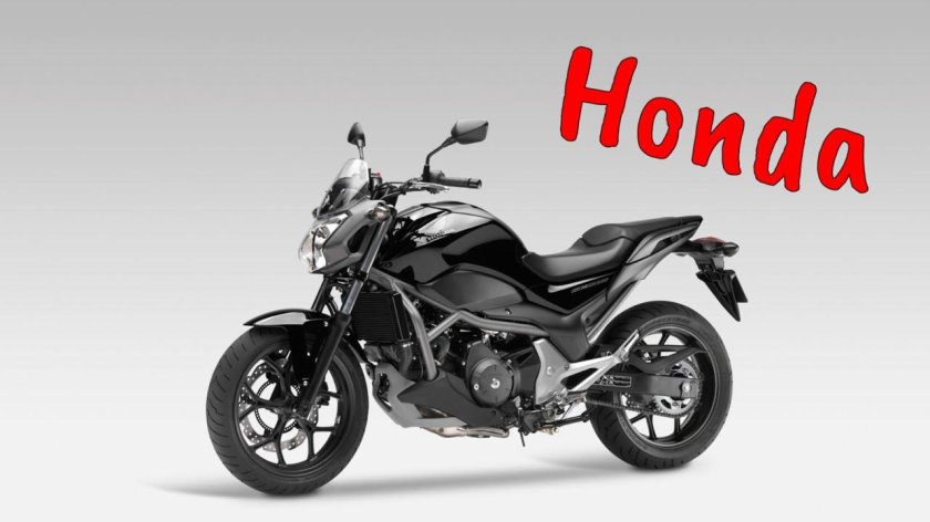 Honda nc700s 2013