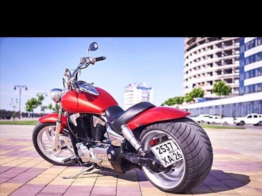 Honda VTX 1300 Custom