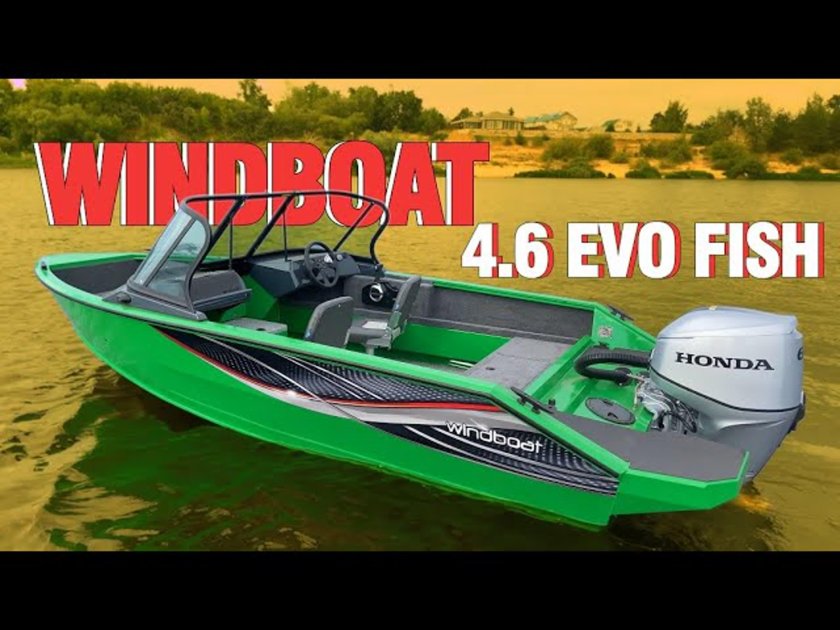 Windboat 4.6 DCX