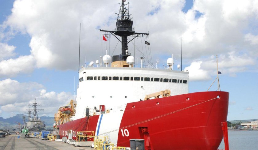 Polar Star Icebreaker