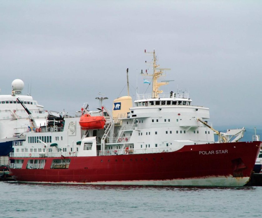 Ледокол Диксон Архангельск