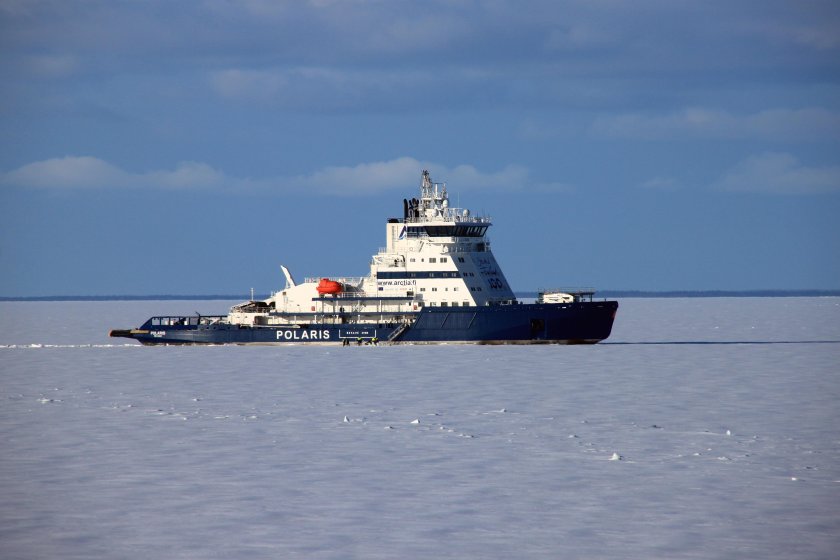 Polaris Icebreaker