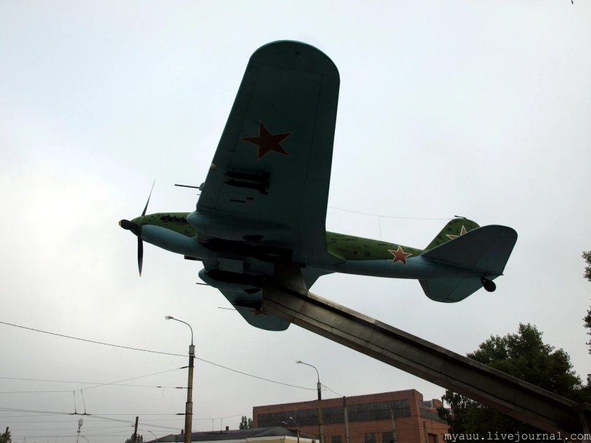 Ил 2 Воронеж