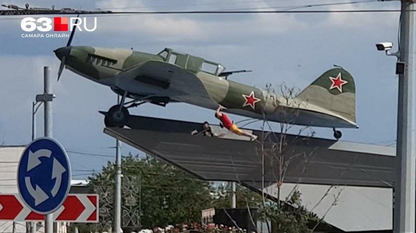 Памятник штурмовику ил-2